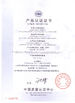 Porcellana Shenzhen Realeader Industrial Co., Ltd. Certificazioni
